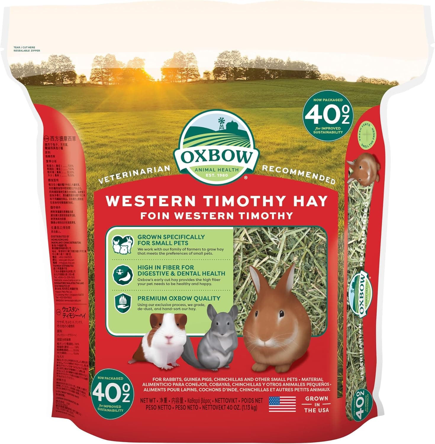 Oxbow Western Timothy Hay bag for small pets